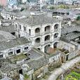 后黄塘村 后黄塘村