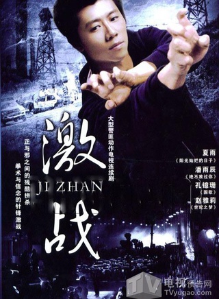 陶玉玲