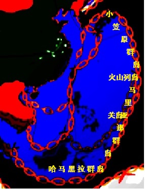第二岛链包围圈 第二岛链包围圈