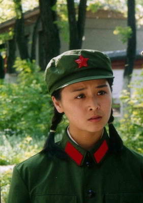 红领章(2004年由导演李俊岩执导的电视剧)