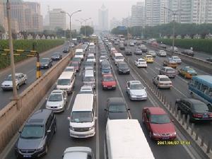 2008年欧洲足球锦标赛 2008年欧洲足球锦标赛