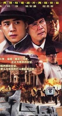 陶玉玲