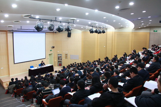 董事会秘书资格考试 董事会秘书资格考试