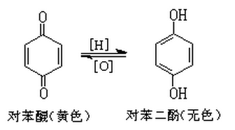 醌 醌