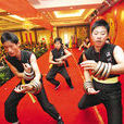 温州南拳 温州南拳