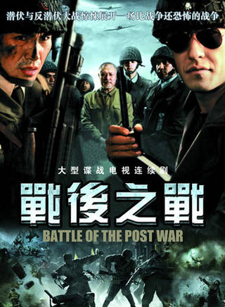 江明洋
