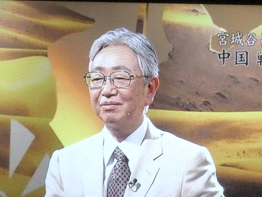 节目录製中的宫城谷昌光 节目录製中的宫城谷昌光