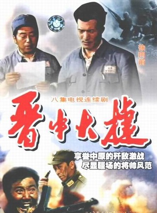 冯恩鹤