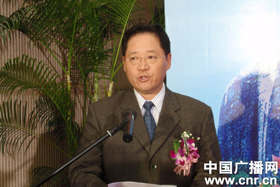 中国国际广播电台温州节目製作室 中国国际广播电台温州节目製作室