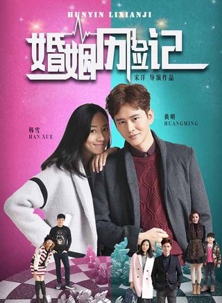 黄宥明