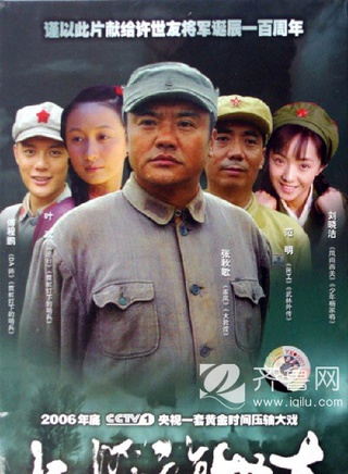 陶玉玲