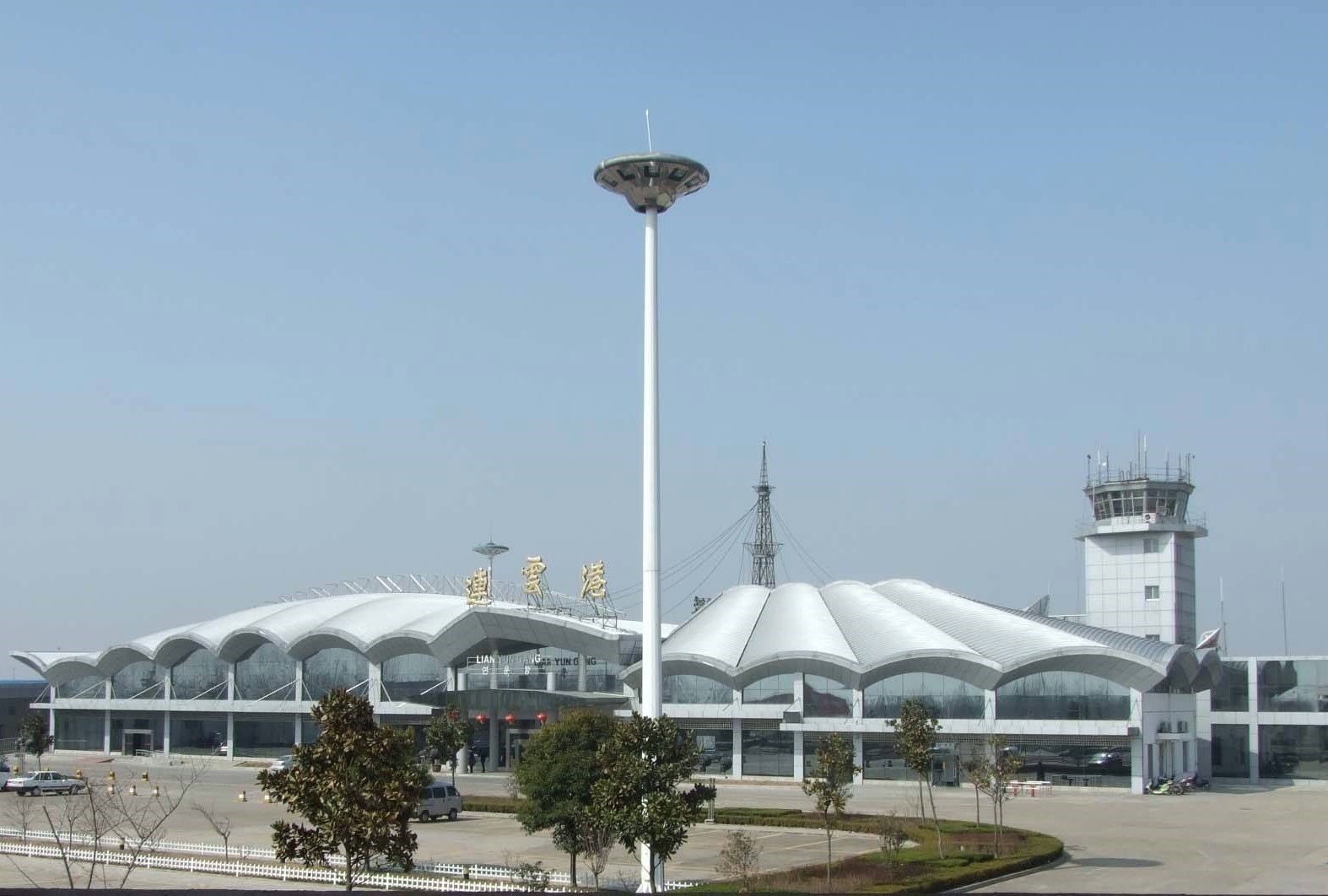 连云港机场国内航站楼 连云港机场国内航站楼