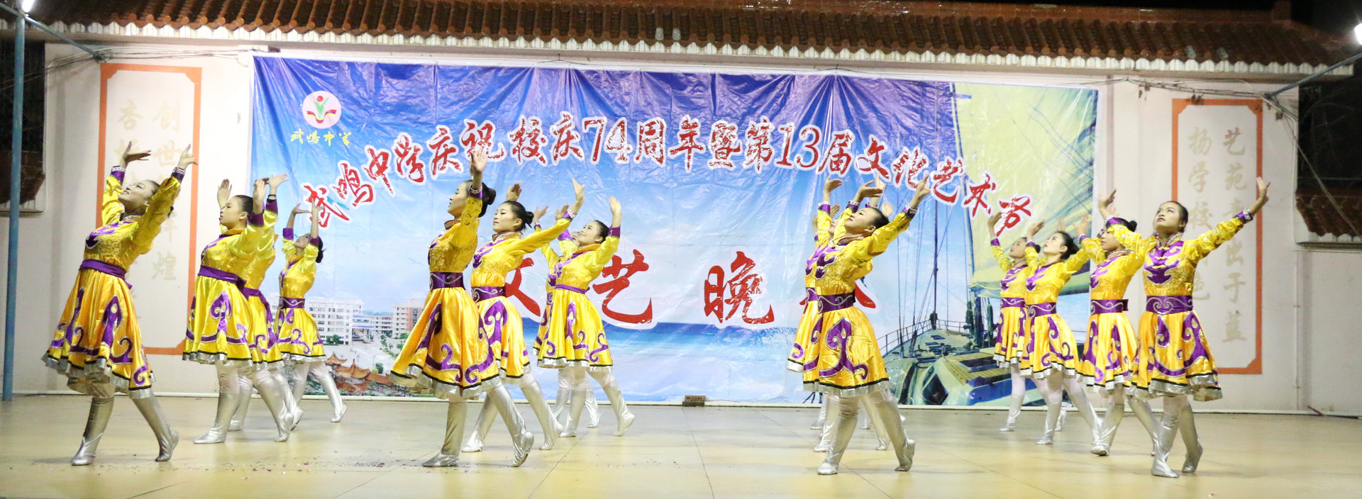 武鸣中学 武鸣中学
