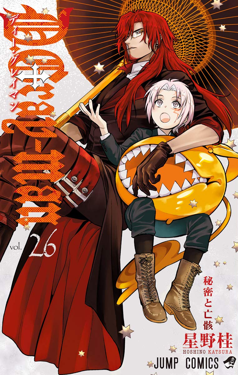 驱魔少年(D.Gray-man)