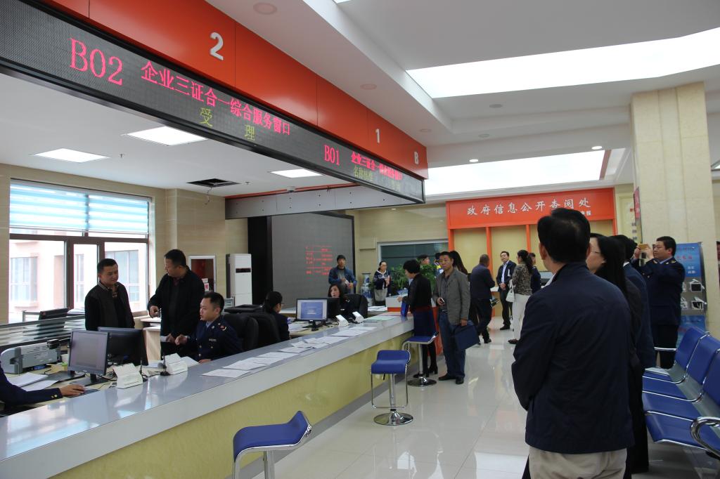兰州市人民政府政务大厅 兰州市人民政府政务大厅