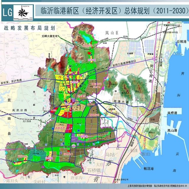 临沂临港产业区 临沂临港产业区