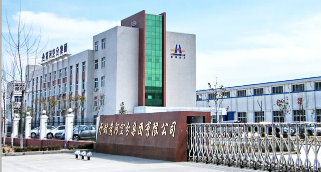 开封空分集团 开封空分集团