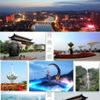 宜春(宜春市) 宜春(宜春市)