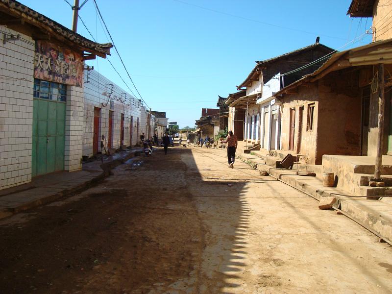 村中小街 村中小街