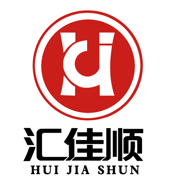 深圳市汇佳顺投资有限公司 深圳市汇佳顺投资有限公司