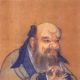 王诩(鬼谷子(纵横家鬼谷子)) 王诩(鬼谷子(纵横家鬼谷子))