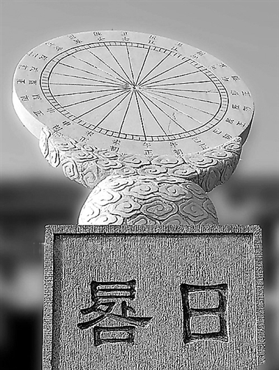袁州谯楼 袁州谯楼