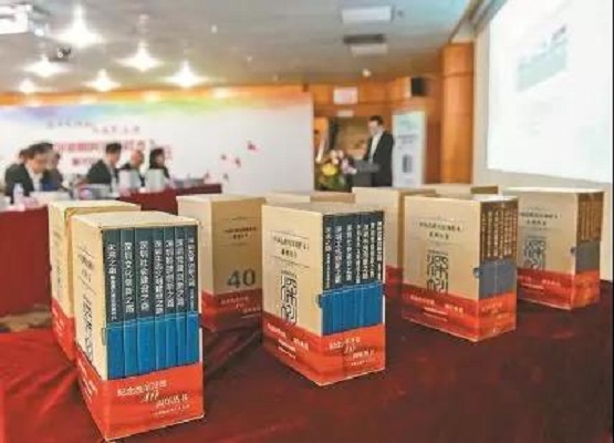 中国道路的深圳样本 中国道路的深圳样本