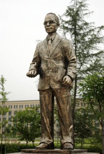 吴宓像 吴宓像