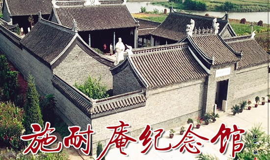 大丰区(大丰市) 大丰区(大丰市)