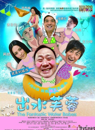 罗慧娟