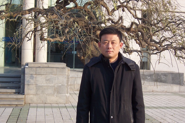 张万禾 张万禾