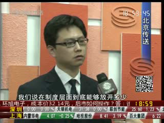新融资十条 新融资十条