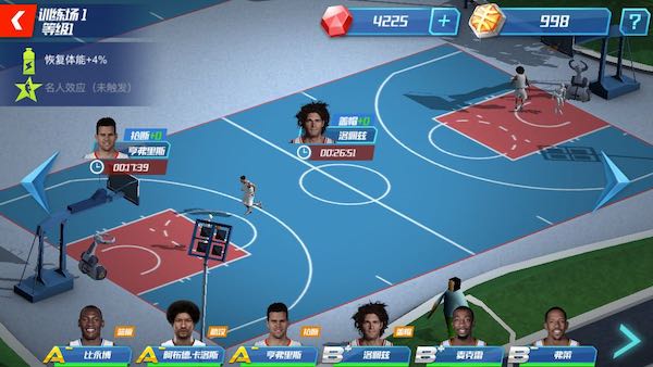 NBA篮球大师 NBA篮球大师