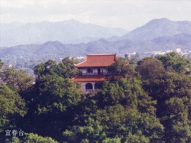 宜春城(地理名词) 宜春城(地理名词)