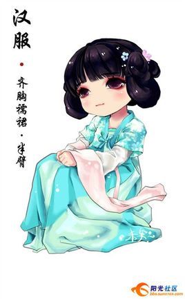 少年怀淑公主 少年怀淑公主