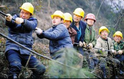 唐山十三农民 唐山十三农民