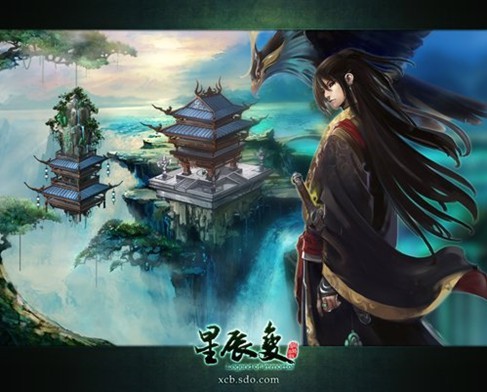 新潮中国风 新潮中国风