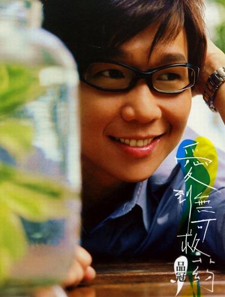 哄我入睡 哄我入睡
