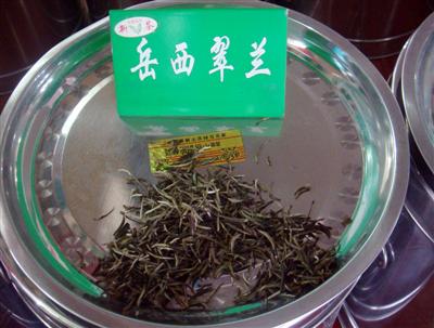 翠兰 翠兰