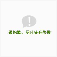 黄石(湖南常德市桃源县黄石镇) 黄石(湖南常德市桃源县黄石镇)