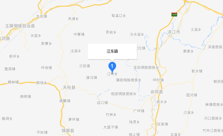 江东镇(贵州省天柱县江东镇) 江东镇(贵州省天柱县江东镇)