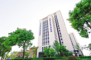 宁波市特色小镇 宁波市特色小镇