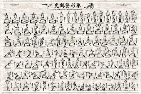 少林老架洪拳 少林老架洪拳