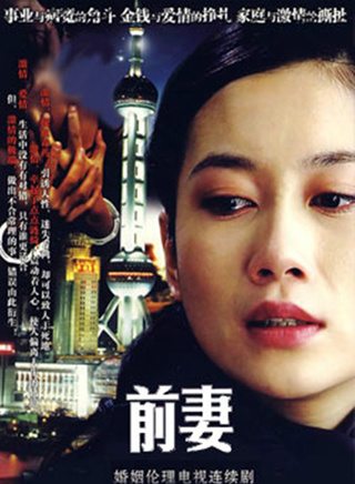 房子斌
