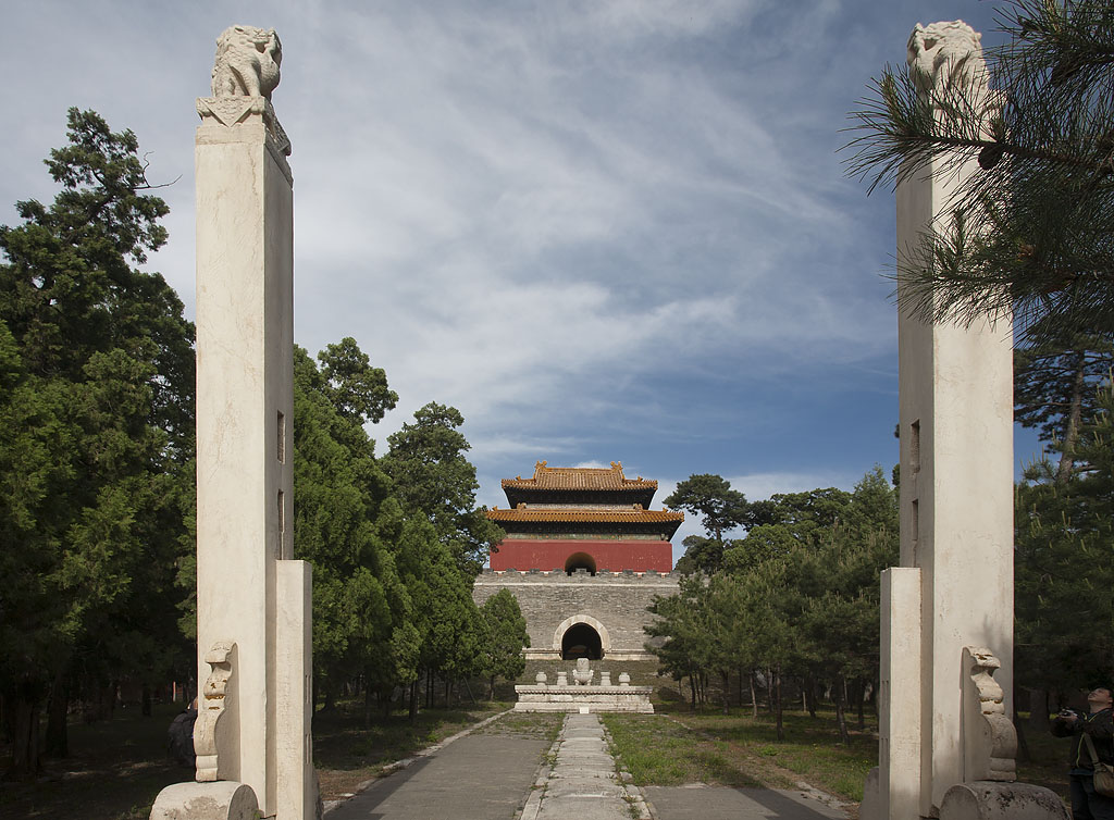 明德陵 明德陵