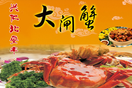 安丰镇(江苏省兴化市安丰镇) 安丰镇(江苏省兴化市安丰镇)