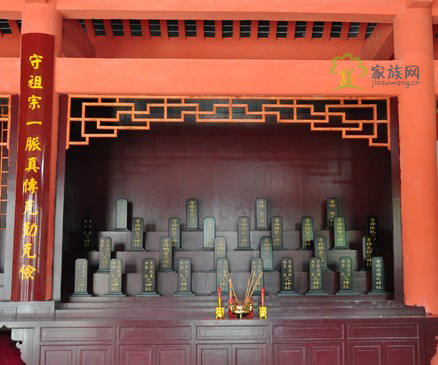 孙氏祠堂,孙姓,家族网 孙氏祠堂,孙姓,家族网