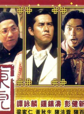 罗慧娟