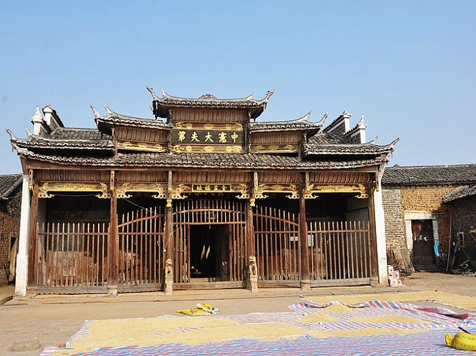 宜春台 宜春台