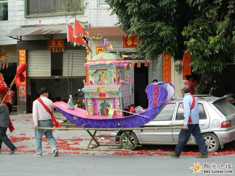 花龙船 花龙船